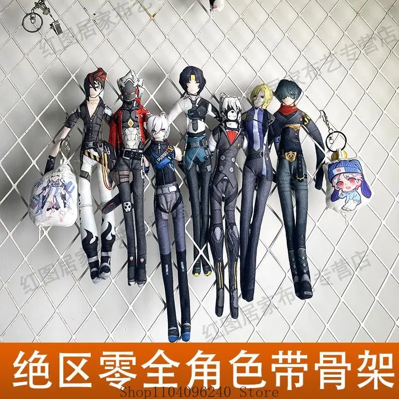 Zenless Zone Zero Asaba Harumasa Hugo Vlad Lighter Anime Game Cosplay 30cm Whole Body with Skeleton Twistable Mascot Fans Gift
Zenless Zone Zero Asaba Harumasa Hugo Vlad Lighter Anime Game Cosplay 30cm Whole Body with Skeleton Twistable Mascot Fans Gift