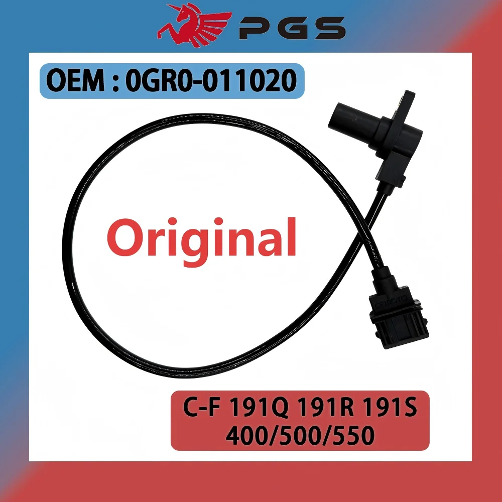 Оригинальный датчик скорости для ATV 191Q 191R 191S CF400 X550 U550 CF500AU Z550, аксессуары для датчика пробега коленчатого вала 0GR0-011020
Оригинальный датчик скорости для ATV 191Q 191R 191S CF400 X550 U550 CF500AU Z550, аксессуары для датчика пробега коленчатого вала 0GR0-011020