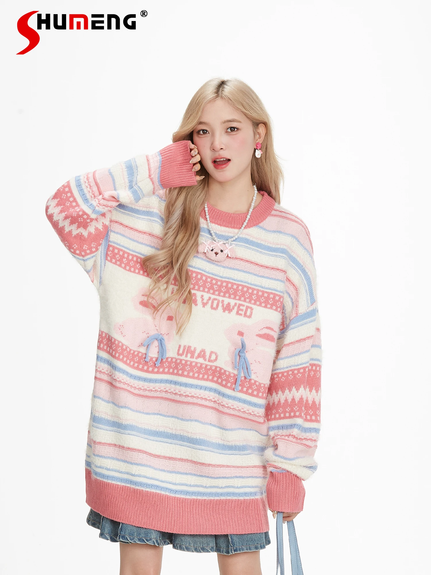 Japanese Lazy Preppy Style Sweet Cute Bow Striped Round Neck Long Sleeve Casual Oversize Knitted Sweater Pullovers Women Autumn
Japanese Lazy Preppy Style Sweet Cute Bow Striped Round Neck Long Sleeve Casual Oversize Knitted Sweater Pullovers Women Autumn