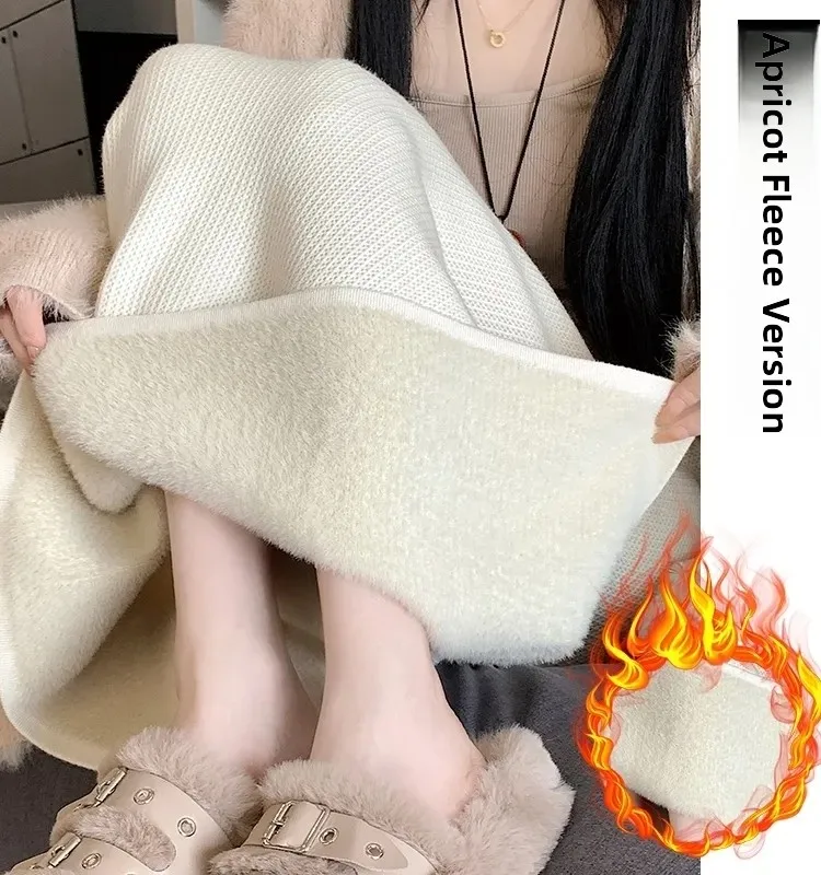 High Waist Thickened Fleece Knitted Mid-Length A-Line Skirt Women's Autumn Winter plus Size Straight Cut Half-length Skirts
High Waist Thickened Fleece Knitted Mid-Length A-Line Skirt Women's Autumn Winter plus Size Straight Cut Half-length Skirts