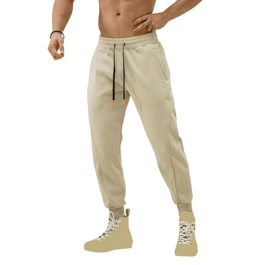 Men Pants Loose Ankle-banded Side Pockets Drawstring Elastic Waist Jogging Sweatpants Long Trousers
Men Pants Loose Ankle-banded Side Pockets Drawstring Elastic Waist Jogging Sweatpants Long Trousers