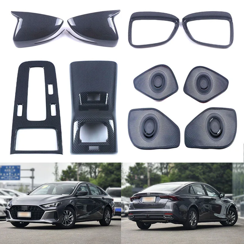 Suitable for 21 Trumpchi Shadow Leopard Empow rearview mirror cover, rain eyebrow, block out trend, speaker cover and o
Suitable for 21 Trumpchi Shadow Leopard Empow rearview mirror cover, rain eyebrow, block out trend, speaker cover and o