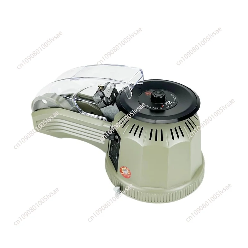 Automatic Tape Dispenser Machine Electric 110V 220V Adhesive Tape Cutting Machine Adhesive Slitting Packing Slitt Machine
Automatic Tape Dispenser Machine Electric 110V 220V Adhesive Tape Cutting Machine Adhesive Slitting Packing Slitt Machine