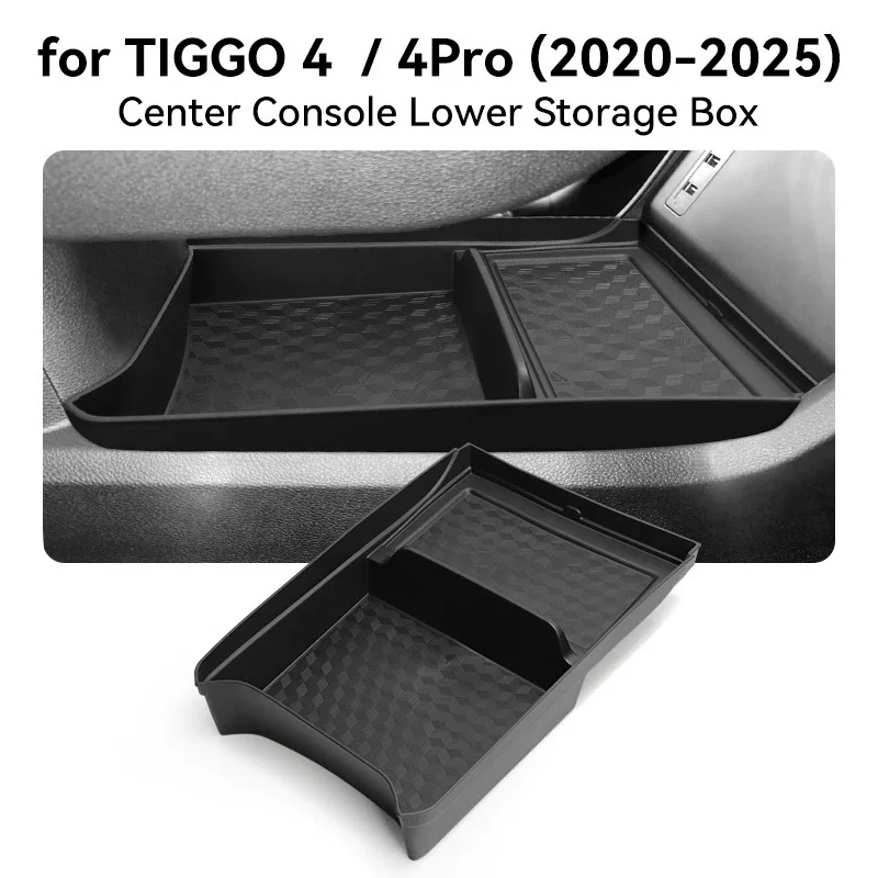 Для моделей Tiggo 4 Pro 20-25, включая ящик для хранения на центральной консоли, ящик для хранения в салоне автомобиля и ящик для хранения в салоне автомобиля.
Для моделей Tiggo 4 Pro 20-25, включая ящик для хранения на центральной консоли, ящик для хранения в салоне автомобиля и ящик для хранения в салоне автомобиля.
