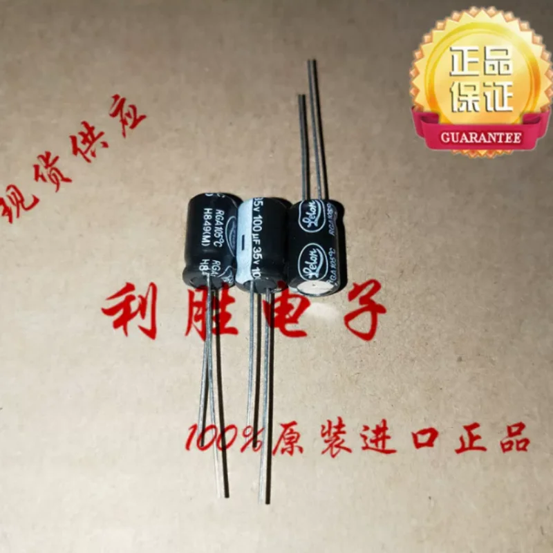 10PCS-100PCS 100UF 35V Taiwan Camry capacitor 35V100UF 6 * 11 TK RGA high-frequency low impedance
10PCS-100PCS 100UF 35V Taiwan Camry capacitor 35V100UF 6 * 11 TK RGA high-frequency low impedance