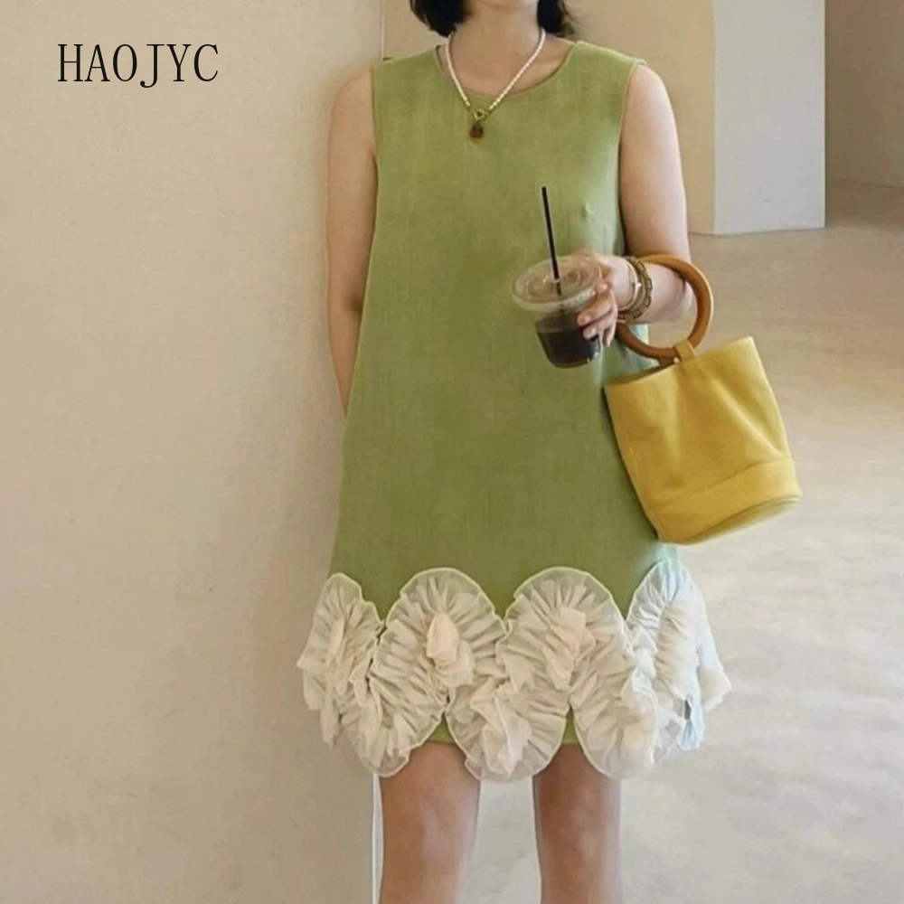 Lace splicing vest skirt women's summer small avocado green dress mesh fashion design skirt vestidos
Lace splicing vest skirt women's summer small avocado green dress mesh fashion design skirt vestidos