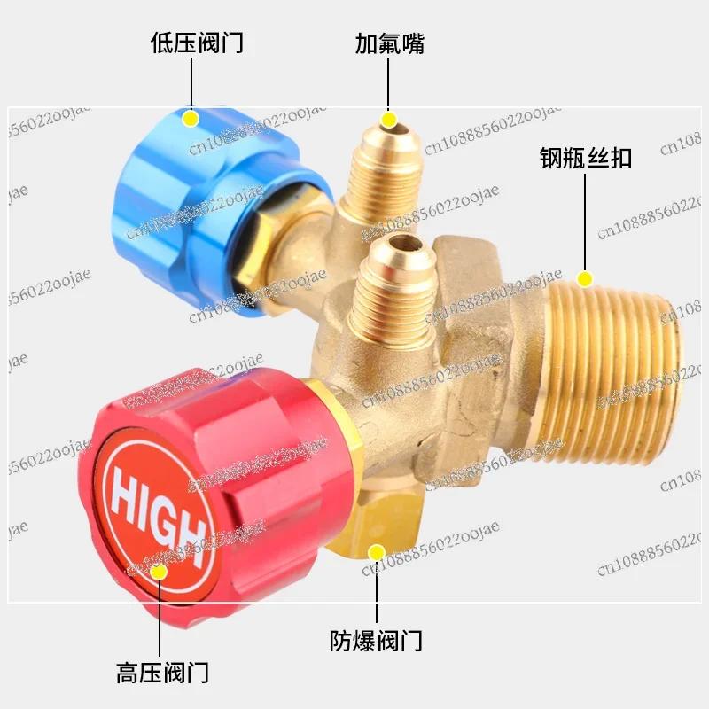 Refrigerant recovery and filling special steel cylinder valve, high and low pressure sheep horn valve
Refrigerant recovery and filling special steel cylinder valve, high and low pressure sheep horn valve