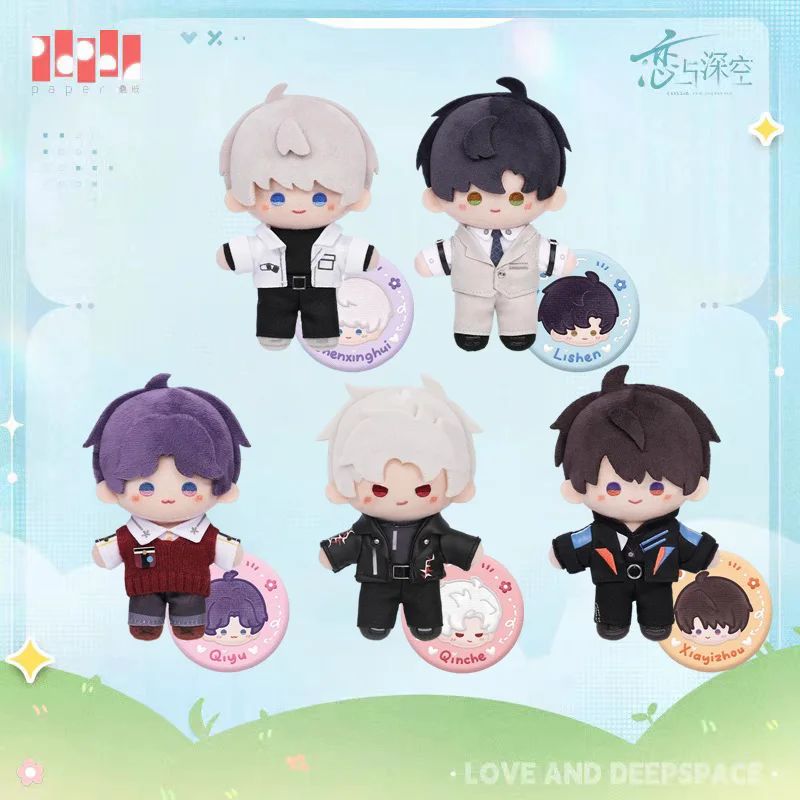 Официальный товар Sunsyea Love and Deepspace, оригинальный брелок серии YYSG Caleb Sylus Xavier Zayne Rafayel
Официальный товар Sunsyea Love and Deepspace, оригинальный брелок серии YYSG Caleb Sylus Xavier Zayne Rafayel