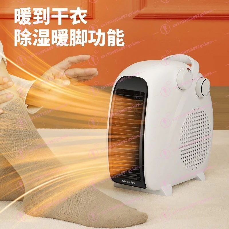 Heater Household Energy Saving Heating Small Bedroom Desktop Heater Small Sun Oven
Heater Household Energy Saving Heating Small Bedroom Desktop Heater Small Sun Oven