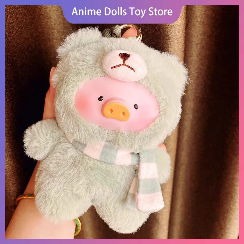 Подлинная слепая коробка Lulu Pig V1/V2, винтажная серия медведей, милая виниловая кукла Kawaii, милая сумка, рюкзак, подвеска, коллекция, украшение, игрушка
Подлинная слепая коробка Lulu Pig V1/V2, винтажная серия медведей, милая виниловая кукла Kawaii, милая сумка, рюкзак, подвеска, коллекция, украшение, игрушка