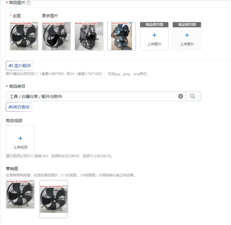 Air compressor fan External rotor axial flow fan YSWF102-4-450-300-350 exhaust 380
Air compressor fan External rotor axial flow fan YSWF102-4-450-300-350 exhaust 380