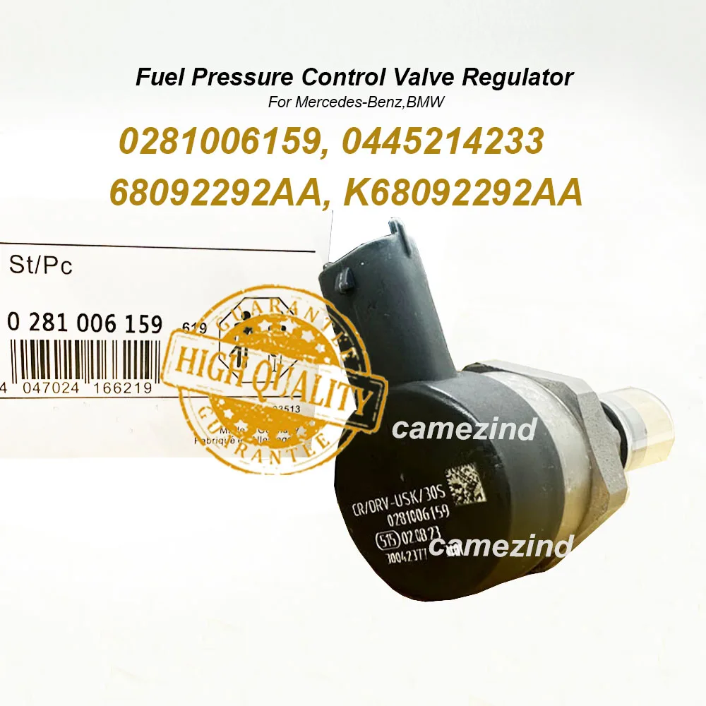 0281006159 Common Rail Pressure Regulator Diesel Fuel DRV 0445214233 68092292AA K68092292AA
0281006159 Common Rail Pressure Regulator Diesel Fuel DRV 0445214233 68092292AA K68092292AA