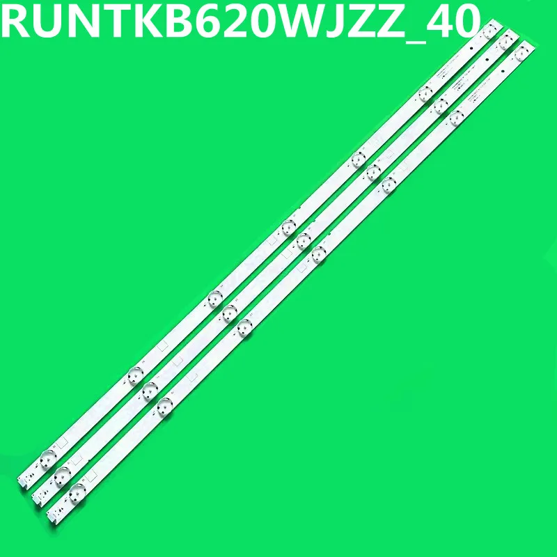 15PLED подсветка полоса 7 ламп для runtkb620wjz _ 40 LC-40SA5100 LC40SA5100i LC40SA5200i LC40SA51001 LC40SA52001
15PLED подсветка полоса 7 ламп для runtkb620wjz _ 40 LC-40SA5100 LC40SA5100i LC40SA5200i LC40SA51001 LC40SA52001
