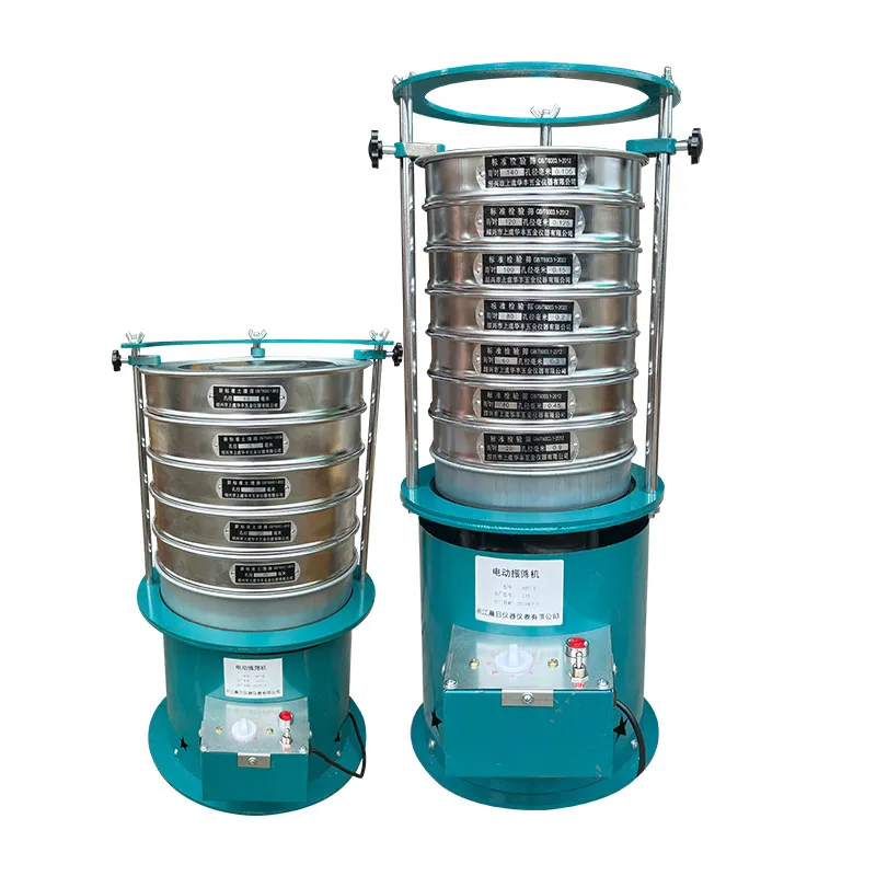 Электрическое вибрационное сито типа 8411, просеивающая машина, аптечка, встряхивающее сито, тестирование муки, вибрационное сито, чай ro
Электрическое вибрационное сито типа 8411, просеивающая машина, аптечка, встряхивающее сито, тестирование муки, вибрационное сито, чай ro