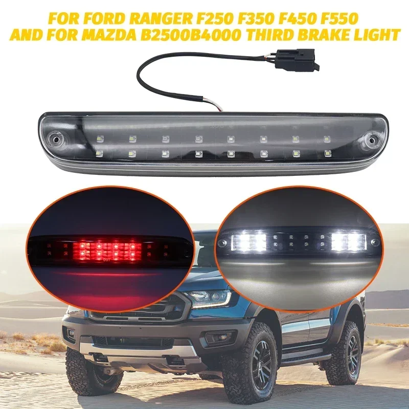 High Brake Light Transparent Shell Black Bottom LED Suitable For Ford Ranger F250 F350 F450 F550 Mazda B2500B4000
High Brake Light Transparent Shell Black Bottom LED Suitable For Ford Ranger F250 F350 F450 F550 Mazda B2500B4000