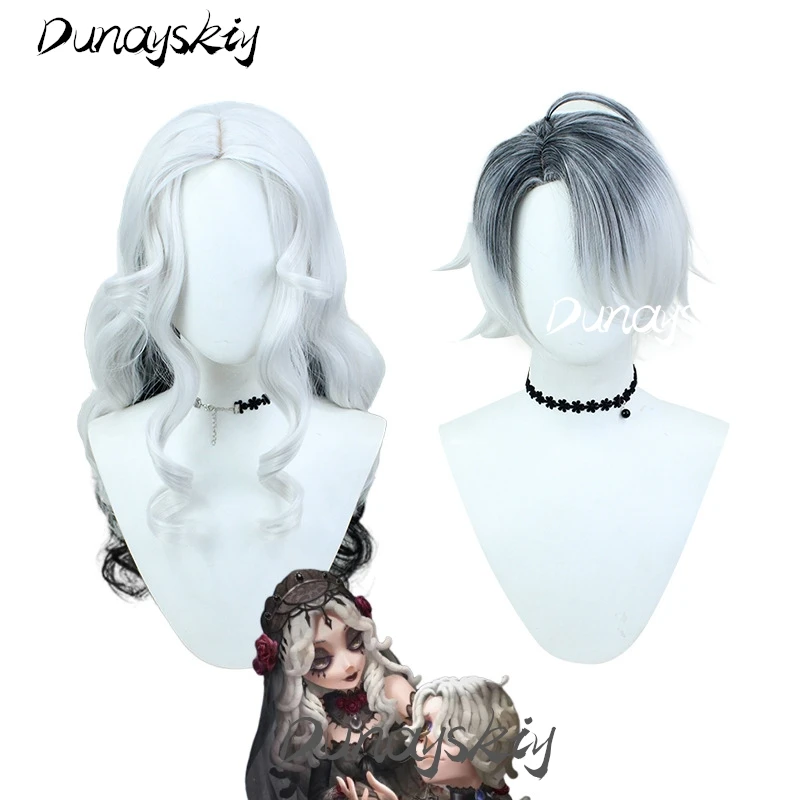 Identity V Косплей Костюм для мероприятий Парик Белый Серебристый Черный Длинный Волнистый Парик Игры Таинственный Персонаж Хэллоуин Вечеринка Костюмированный Предмет
Identity V Косплей Костюм для мероприятий Парик Белый Серебристый Черный Длинный Волнистый Парик Игры Таинственный Персонаж Хэллоуин Вечеринка Костюмированный Предмет