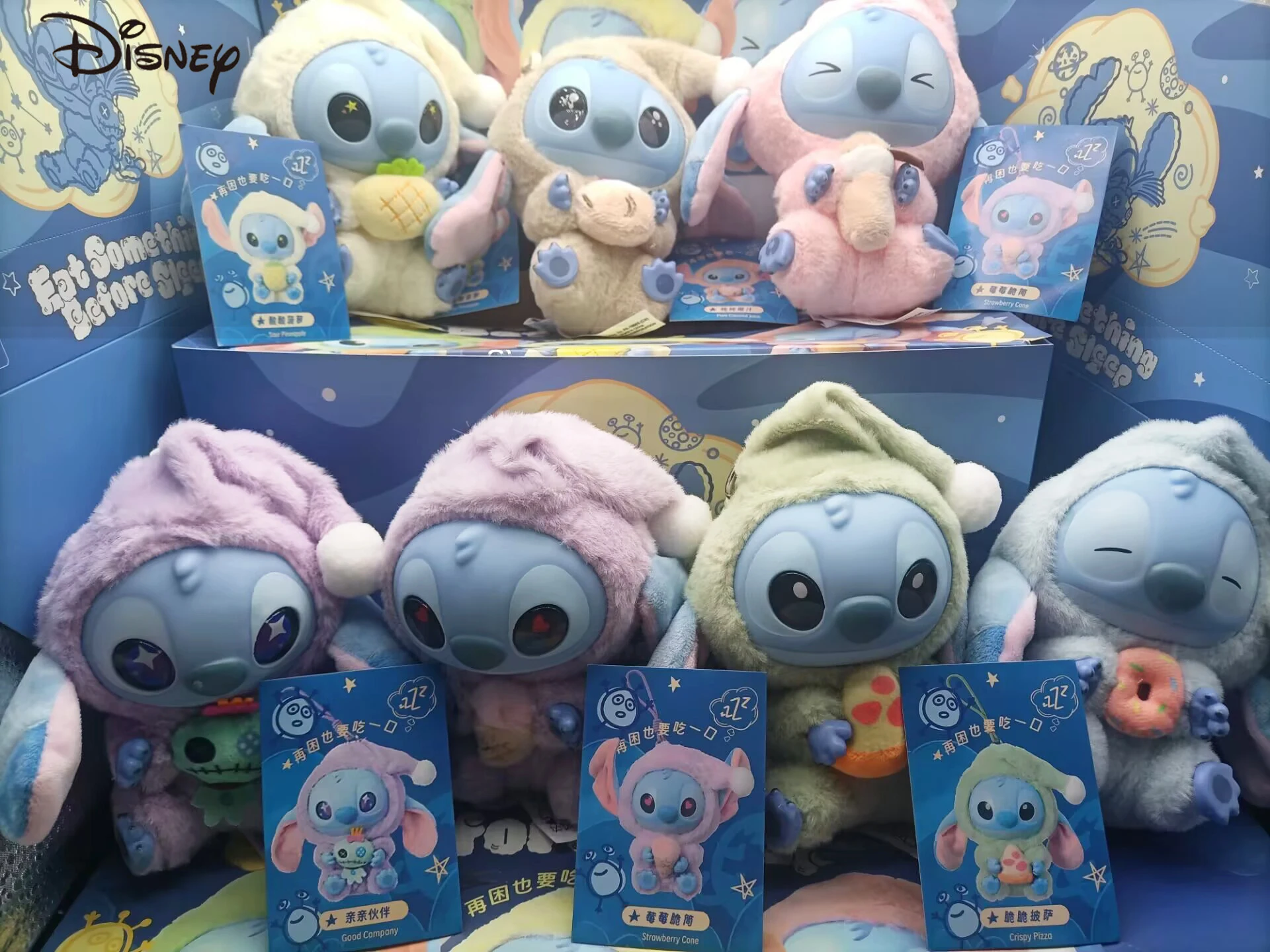 Disney Nuevo Stitch плюшевая кукла слепая коробка загадочная игрушка-серия «Ешь перед сном» милая виниловая подвесная сумка для рождественских подарков
Disney Nuevo Stitch плюшевая кукла слепая коробка загадочная игрушка-серия «Ешь перед сном» милая виниловая подвесная сумка для рождественских подарков
