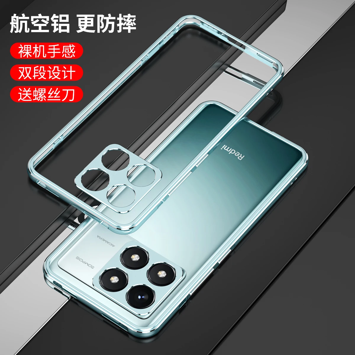 Bumper Case for Redmi K70 Pro Case Aluminum metal Frame Slim Cover phone case Redmi K70 Pro Bumper Fundas
Bumper Case for Redmi K70 Pro Case Aluminum metal Frame Slim Cover phone case Redmi K70 Pro Bumper Fundas