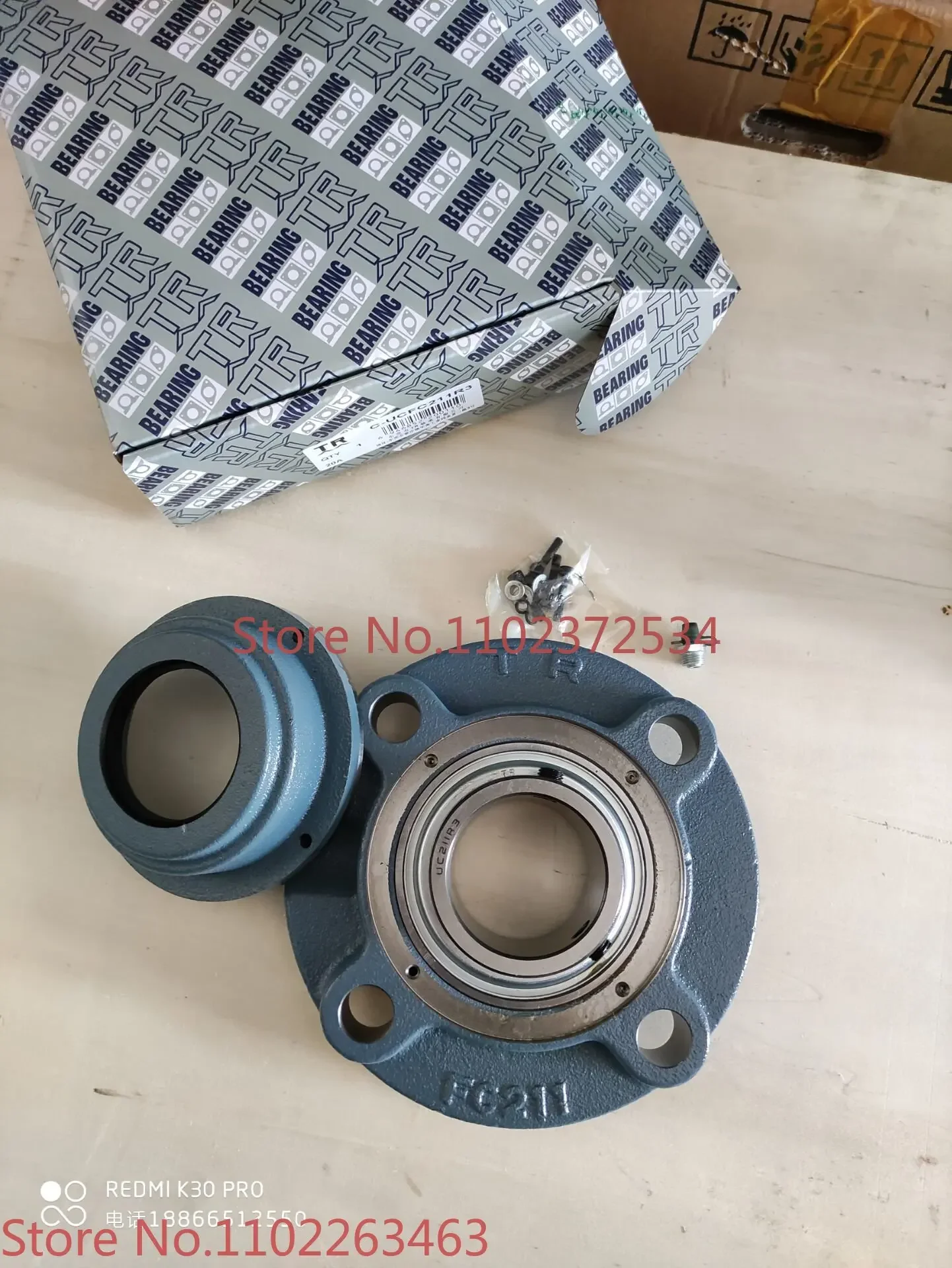 Dongguan TR outer sphere C-UCFC209R3/C-UCFC211R3 cooling tower water tower bearing
Dongguan TR outer sphere C-UCFC209R3/C-UCFC211R3 cooling tower water tower bearing