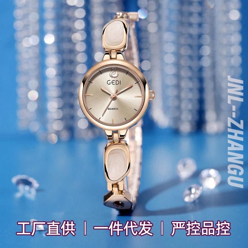 Hot Brand Stainless Steel Strap Fancy Design Luxury Luminous Women's Quartz Watch New Bracelet Watch
Hot Brand Stainless Steel Strap Fancy Design Luxury Luminous Women's Quartz Watch New Bracelet Watch