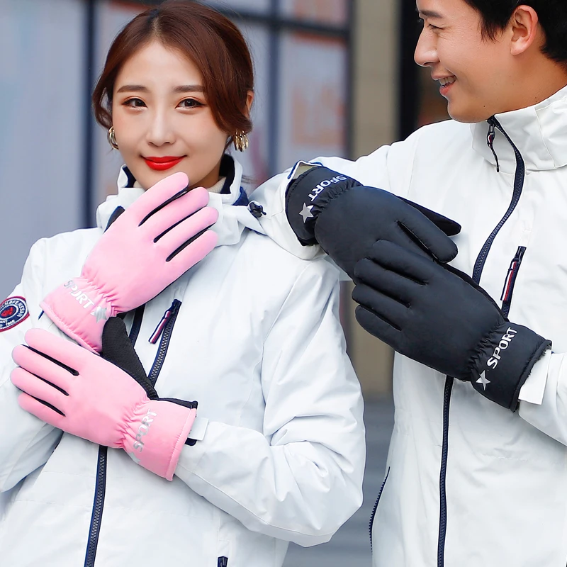 Winter Men Warm Cotton Gloves, Women Cycling Motorcycle Gloves Windproof Waterproof Guanti Lavoro Security Guard Accessories
Winter Men Warm Cotton Gloves, Women Cycling Motorcycle Gloves Windproof Waterproof Guanti Lavoro Security Guard Accessories