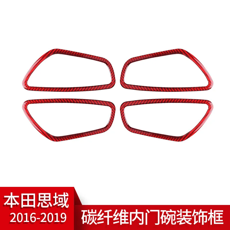 suitable for the interior modification of Honda Civic with red carbon fiber textured inner door bowl decorative frame auto parts
suitable for the interior modification of Honda Civic with red carbon fiber textured inner door bowl decorative frame auto parts