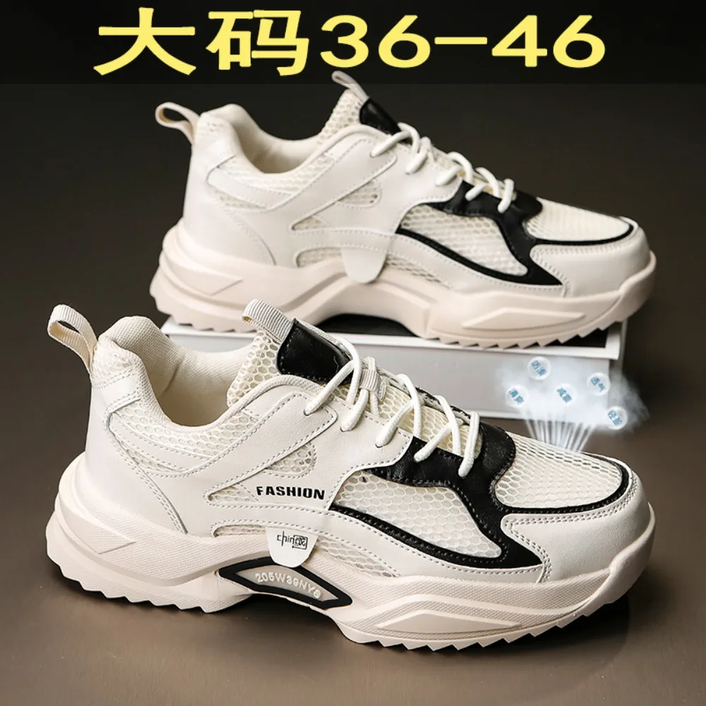 The New Retro Women Shoes Spring Platform Shoes Casual Sneakers Versatile Fashion Designer Shoes High Quality Women Sneakers
The New Retro Women Shoes Spring Platform Shoes Casual Sneakers Versatile Fashion Designer Shoes High Quality Women Sneakers