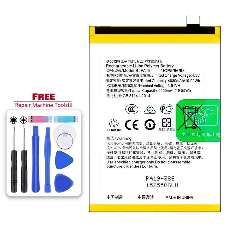 For Oppo A58 4G A38 A79 5G Mobile Phone Battery Reliable Power Supply 5000Mah BLPA19
For Oppo A58 4G A38 A79 5G Mobile Phone Battery Reliable Power Supply 5000Mah BLPA19