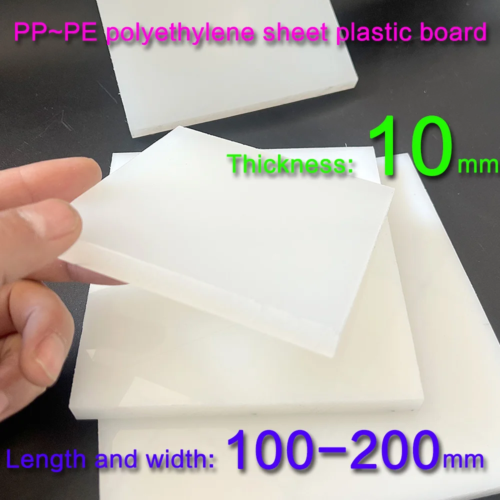 Белая пластиковая плита из полипропилена/полиэтилена, толщина 10 мм, длина и ширина 100-200 мм, термостойкая, подходит для гравировки на ЧПУ.
Белая пластиковая плита из полипропилена/полиэтилена, толщина 10 мм, длина и ширина 100-200 мм, термостойкая, подходит для гравировки на ЧПУ.