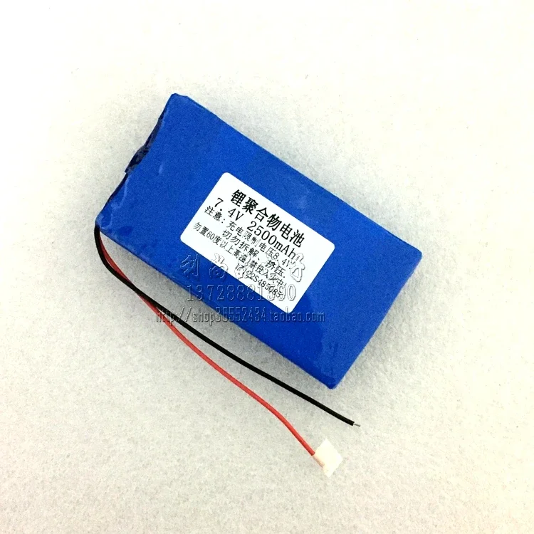 12V lithium battery polymer 2500mAh speaker DIY general rechargeable LED color lamp control panel
12V lithium battery polymer 2500mAh speaker DIY general rechargeable LED color lamp control panel