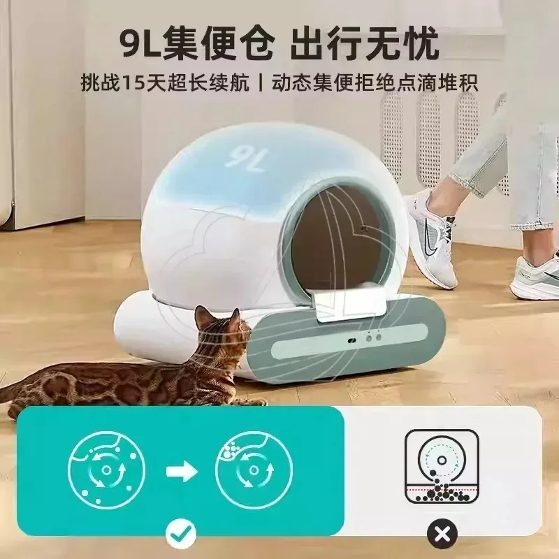 Fully Enclosed Smart Cat Litter Box, Self-Cleaning Automatic Sterilizing Deodorizing Cat Toilet
Fully Enclosed Smart Cat Litter Box, Self-Cleaning Automatic Sterilizing Deodorizing Cat Toilet