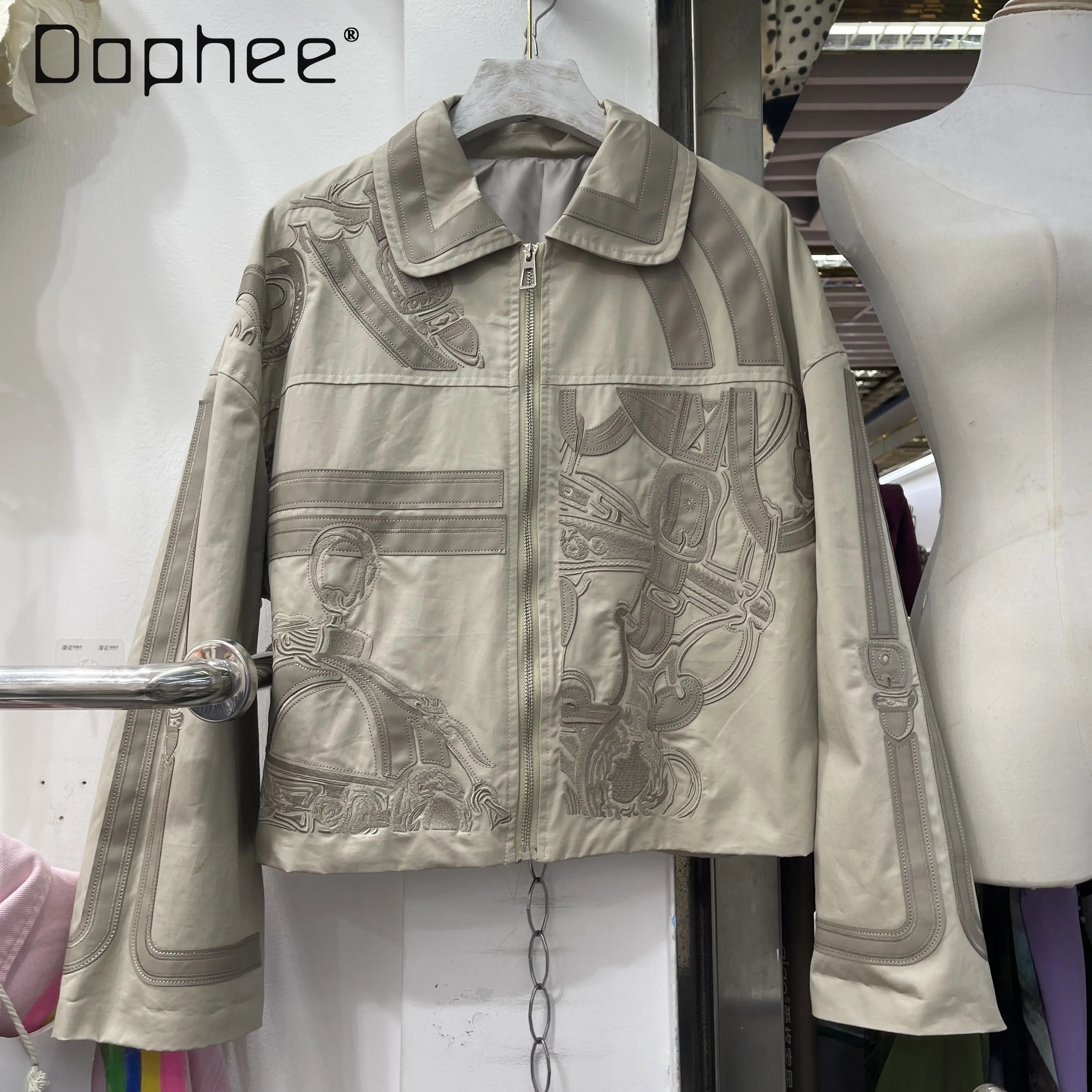 Women Jacket 2026 Early Spring New Heavy Embroidery Patchwork Design Loose Casual Short Jacket for Women
Women Jacket 2026 Early Spring New Heavy Embroidery Patchwork Design Loose Casual Short Jacket for Women