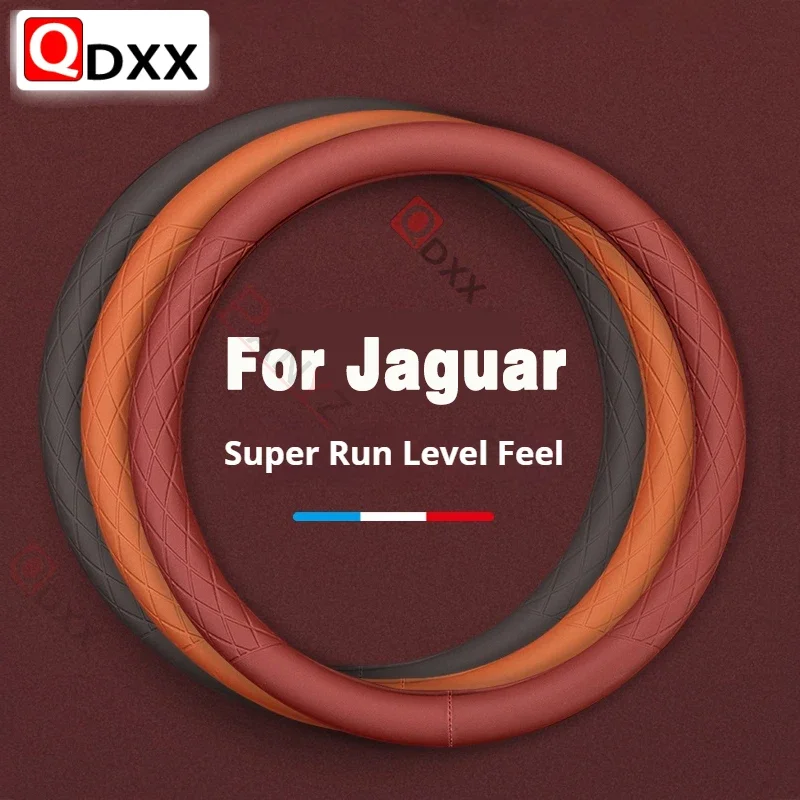 Car Steering Wheel Cover Breathable Anti Slip PU Leather Universal For Jaguar E-PACE F-PACE F-TYPE XFL
Car Steering Wheel Cover Breathable Anti Slip PU Leather Universal For Jaguar E-PACE F-PACE F-TYPE XFL