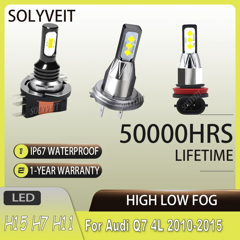 Extended Lifespan Beam Instant-On durable H15 H7 H11 HIGH LOW FOG LED Headlihts DRL For Audi Q7 4L 2010 2011 2012 2013 2014 2015
Extended Lifespan Beam Instant-On durable H15 H7 H11 HIGH LOW FOG LED Headlihts DRL For Audi Q7 4L 2010 2011 2012 2013 2014 2015
