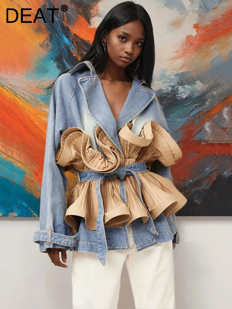 DEAT Trendy Fashion Women's Patchwork Wrinkled Design Denim Coat 2024 Autumn New Lapel Long Sleeve Jacket Female CPDB222
DEAT Trendy Fashion Women's Patchwork Wrinkled Design Denim Coat 2024 Autumn New Lapel Long Sleeve Jacket Female CPDB222