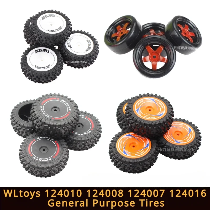 WLtoys 124010 124008 124007 144001 124016 запасные части для радиоуправляемых автомобилей, набор шин шины для дрифта
WLtoys 124010 124008 124007 144001 124016 запасные части для радиоуправляемых автомобилей, набор шин шины для дрифта
