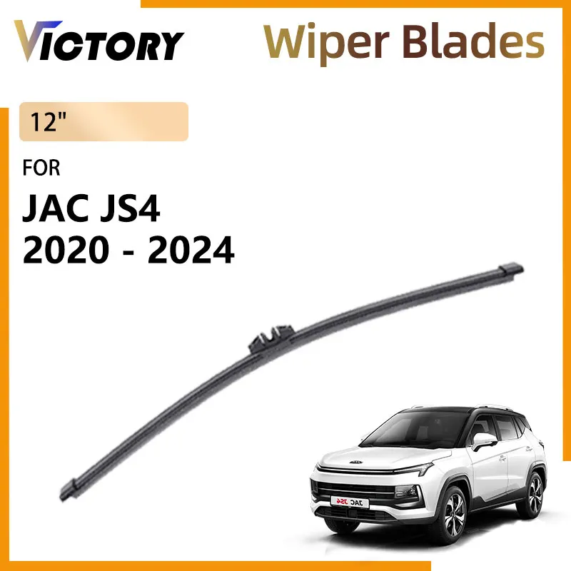1x Rear Wiper Blade For JAC JS4 T60 Plus 2020 2021 2022 2023 2024 Moskvitch 3 3e Accessories Car Windshield Window Brushes 12"
1x Rear Wiper Blade For JAC JS4 T60 Plus 2020 2021 2022 2023 2024 Moskvitch 3 3e Accessories Car Windshield Window Brushes 12"