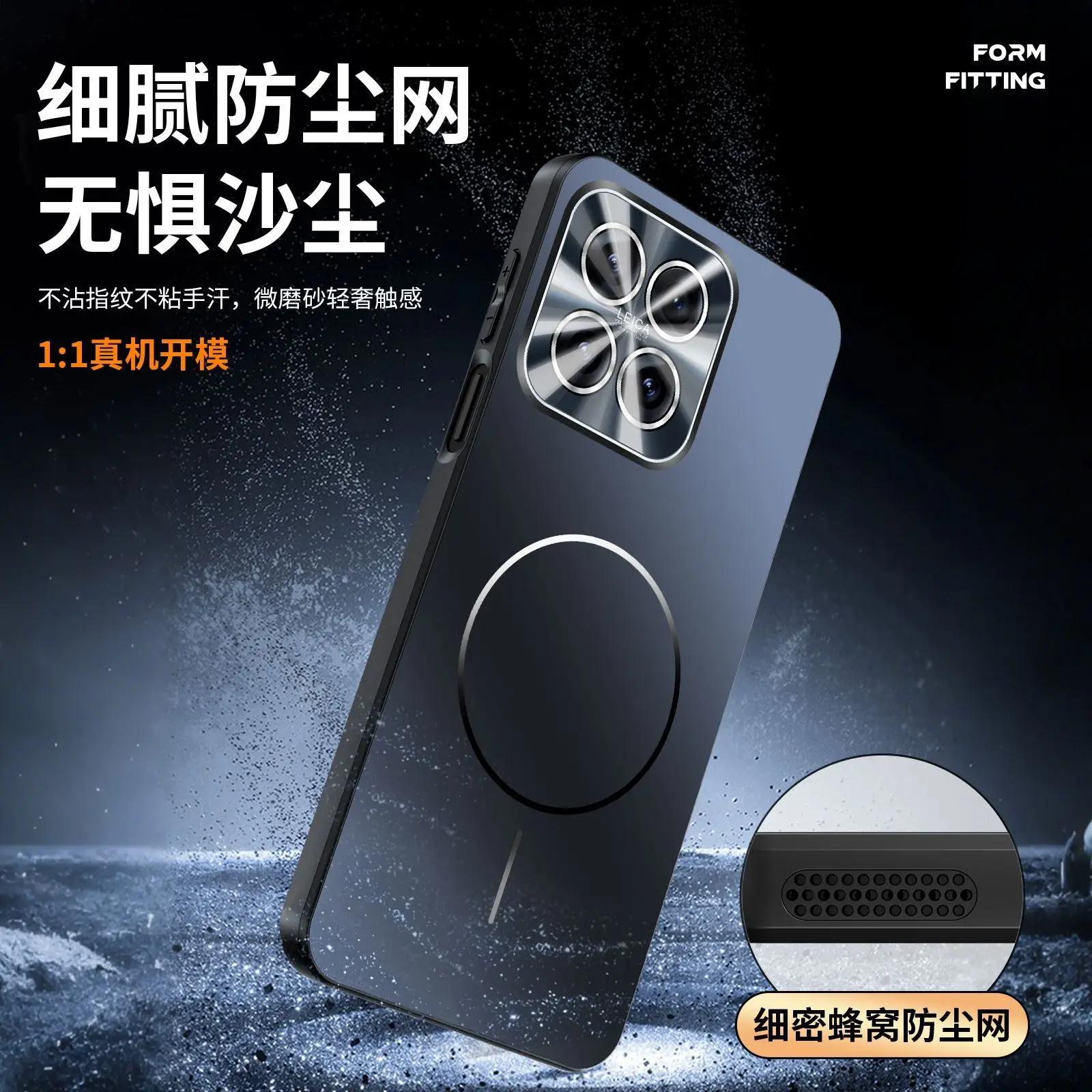 Case For Xiaomi 17 Max Magnetic Frosted Phone Case Built-in Lens Film Slim Shockproof Luxury Cover
Case For Xiaomi 17 Max Magnetic Frosted Phone Case Built-in Lens Film Slim Shockproof Luxury Cover