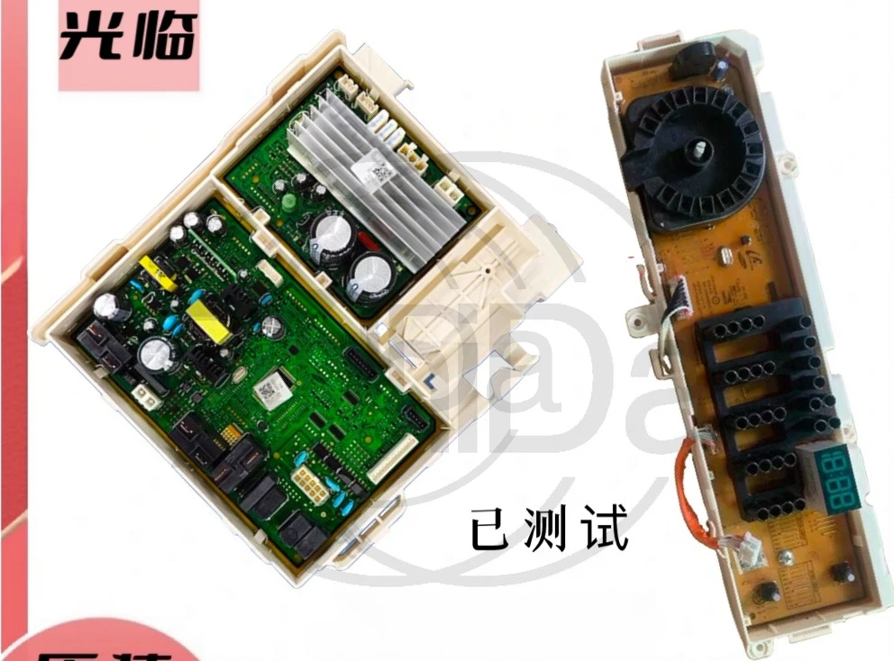 Roller washing machine WD80M4473JS/SC/JW WD90M4473JX/MW computer main board control
Roller washing machine WD80M4473JS/SC/JW WD90M4473JX/MW computer main board control