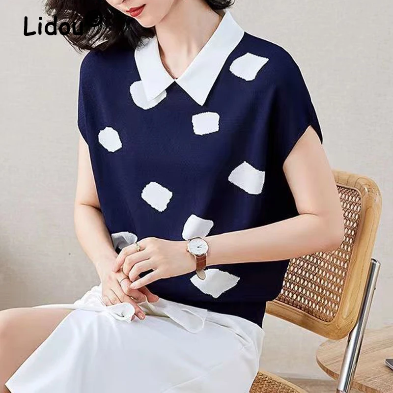 Women's Clothing Summer Fashion Contrast Color Patchwork Elegant Knitted T-shirts Simple Casual Short Sleeve Loose Pullover Tops
Women's Clothing Summer Fashion Contrast Color Patchwork Elegant Knitted T-shirts Simple Casual Short Sleeve Loose Pullover Tops