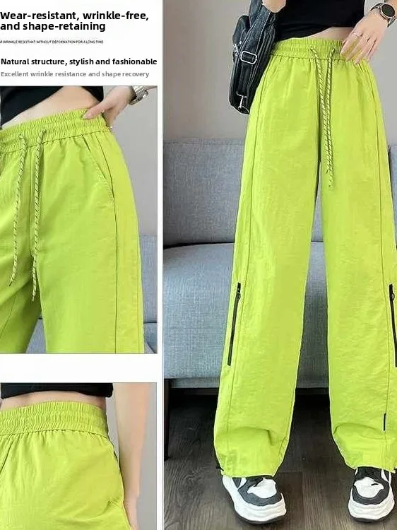 Fluorescent Green Work Pants Women's Summer Design Thin Dopamine Ice Silk Quick Dry Loose Wide Leg Sporty Casual Trousers
Fluorescent Green Work Pants Women's Summer Design Thin Dopamine Ice Silk Quick Dry Loose Wide Leg Sporty Casual Trousers