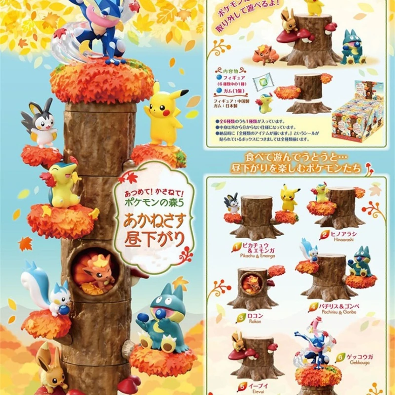 Pokemon Forest 5 Autumn Afternoon Stackable Tree Stump Figure Pikachu Eevee Greninja Vulpix Blind Box Ornament Collectible Gift
Pokemon Forest 5 Autumn Afternoon Stackable Tree Stump Figure Pikachu Eevee Greninja Vulpix Blind Box Ornament Collectible Gift