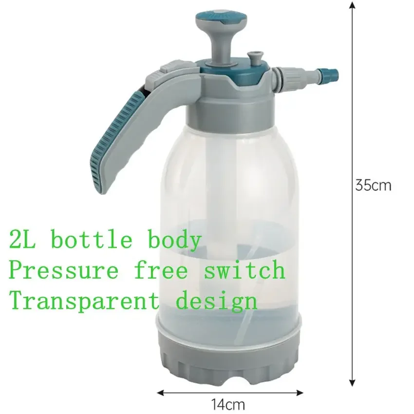Gardening plastic watering can atomizer disinfection watering can car washing and cleaning special high-pressure watering can
Gardening plastic watering can atomizer disinfection watering can car washing and cleaning special high-pressure watering can