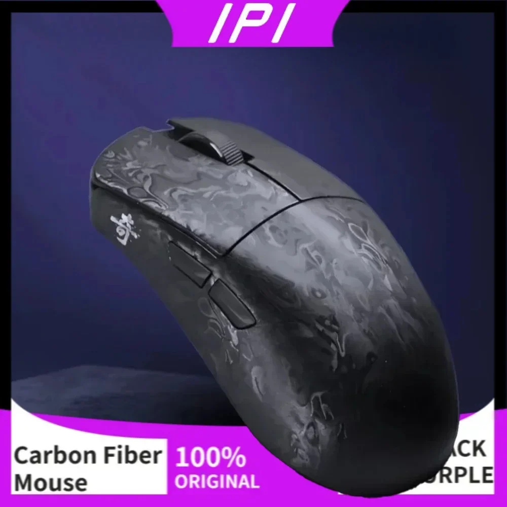 IPI Qi Three-mode Wireless Gaming Mouse Carbon Fiber 42000DPI Adjustable PAW3950 8KHz Polling Rate 50g Lightweight Ergonomic
IPI Qi Three-mode Wireless Gaming Mouse Carbon Fiber 42000DPI Adjustable PAW3950 8KHz Polling Rate 50g Lightweight Ergonomic