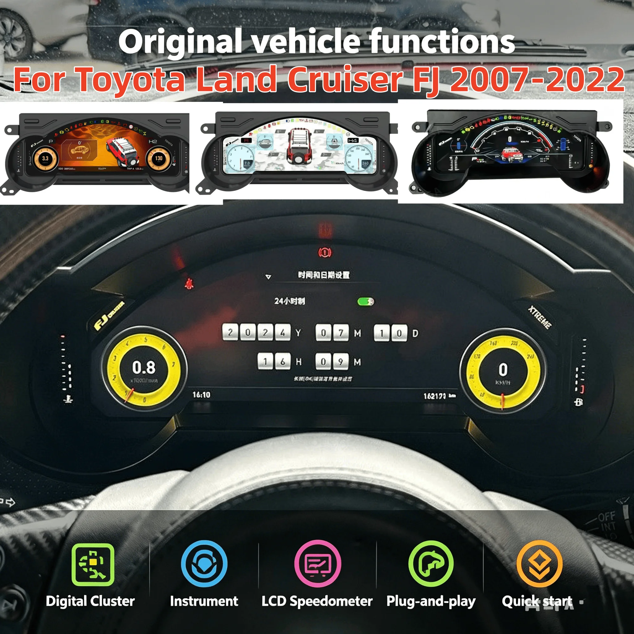 Car Digital Cluster Dashboard For Toyota Land Cruiser FJ 2007-2022 Instrument Meter Screen TPMS Head Unit Virtual Cockpit Dash
Car Digital Cluster Dashboard For Toyota Land Cruiser FJ 2007-2022 Instrument Meter Screen TPMS Head Unit Virtual Cockpit Dash