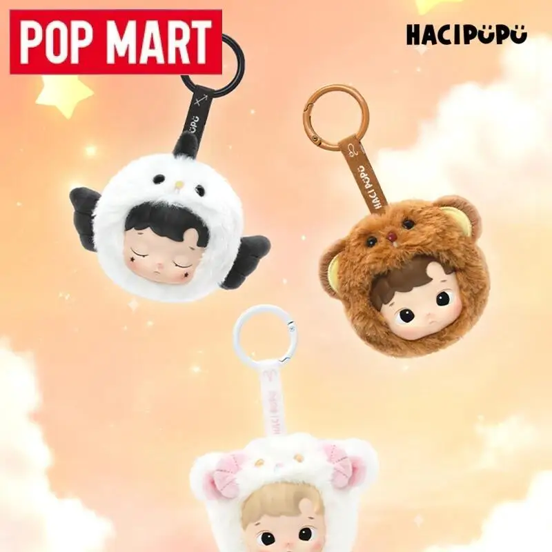 POP MART Hacipupu The Constellation Series Blind Box Toys Mistery Anime Action Figure Mystery Box Surprise Model Decoration Gift
POP MART Hacipupu The Constellation Series Blind Box Toys Mistery Anime Action Figure Mystery Box Surprise Model Decoration Gift