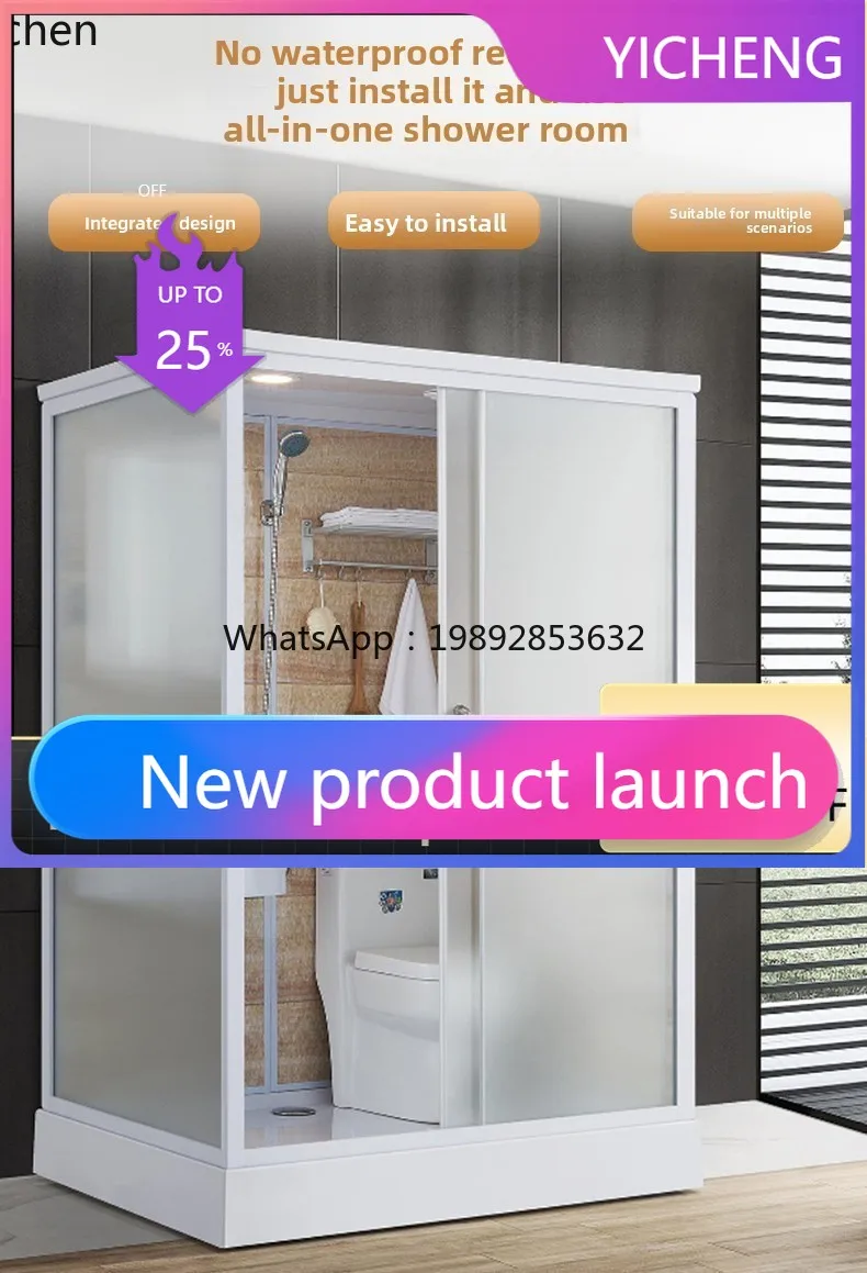 A2-2 integral shower room integrated toilet bath bathroom toilet integrated bathroom bathroom
A2-2 integral shower room integrated toilet bath bathroom toilet integrated bathroom bathroom