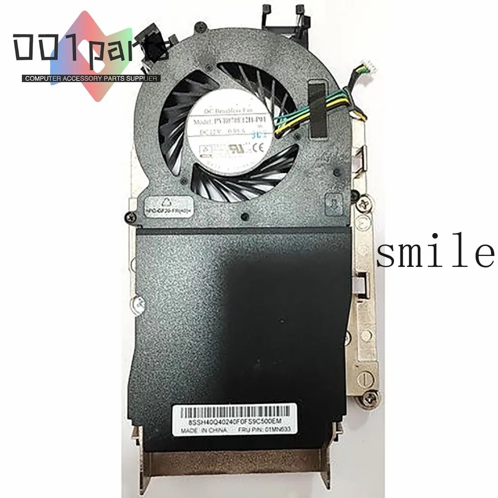 NEW For Lenovo CPU Cooling Fan heatsink tiny5 m920q m720q m920x DC12V 01MN633
NEW For Lenovo CPU Cooling Fan heatsink tiny5 m920q m720q m920x DC12V 01MN633