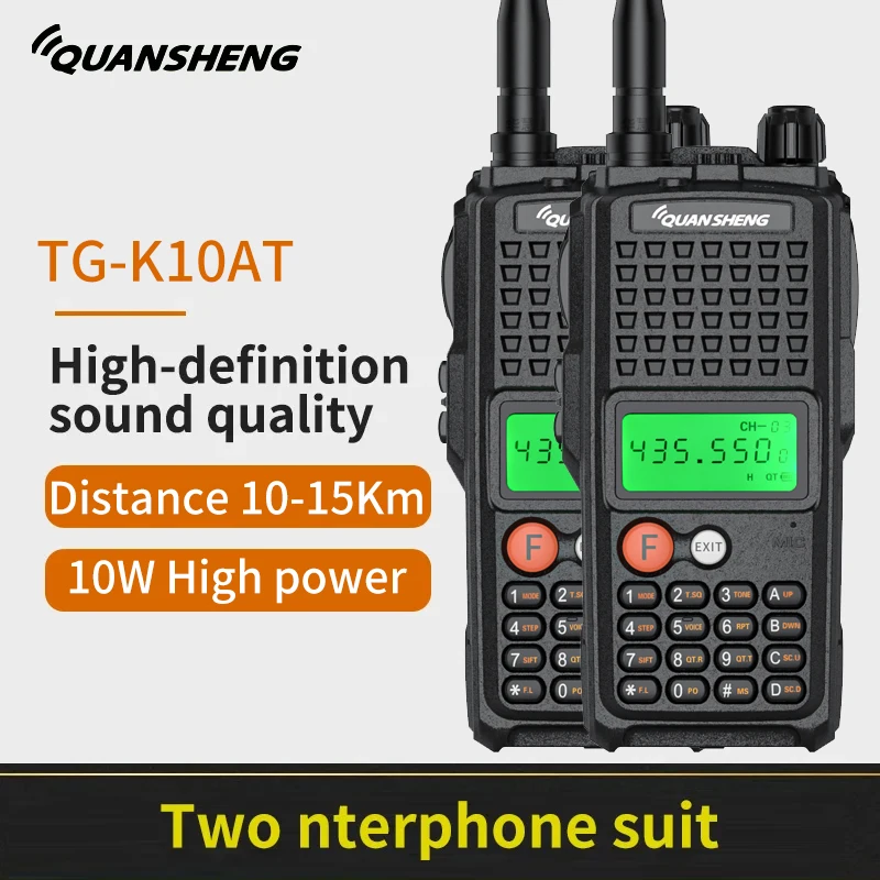 2PCS Quansheng/K10AT walkie talkie 4000mAh 10W 5km-10km, suitable for outdoor battlefields and indoor Safe and reliable
2PCS Quansheng/K10AT walkie talkie 4000mAh 10W 5km-10km, suitable for outdoor battlefields and indoor Safe and reliable