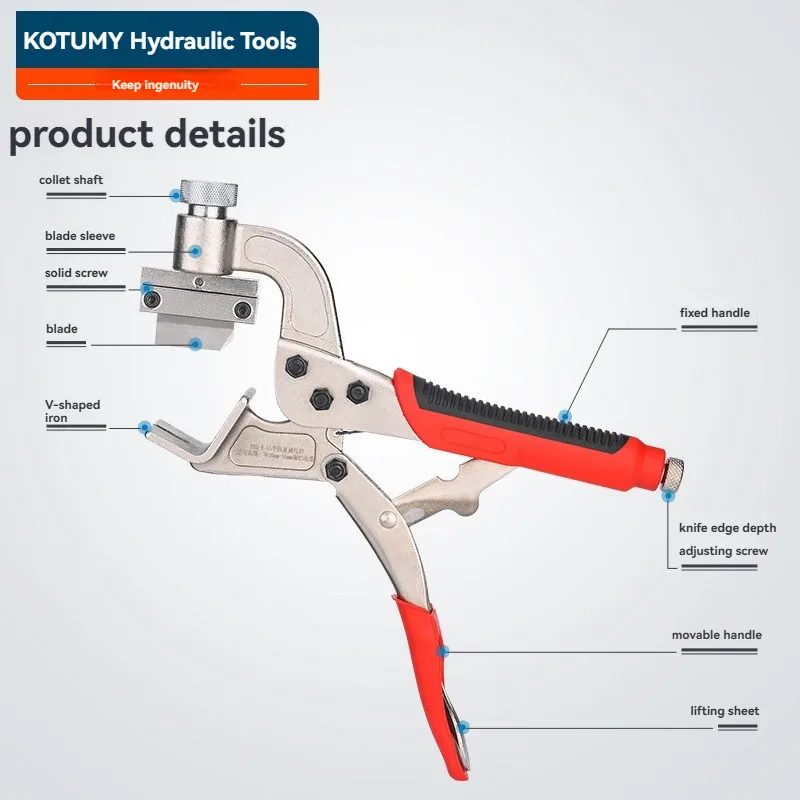 Многофункциональный электрик BXQ-F-55, инструмент для зачистки проводов, высоковольтный инструмент для зачистки изоляционных проводов, съемник проводов
Многофункциональный электрик BXQ-F-55, инструмент для зачистки проводов, высоковольтный инструмент для зачистки изоляционных проводов, съемник проводов